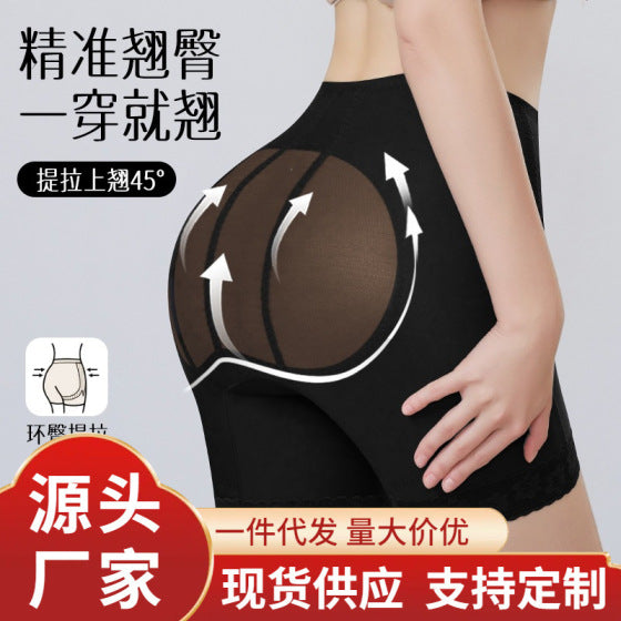 Bio-ceramic Lace Flat Panty Shapewear for Postpartum Tummy Control and Hip Lift