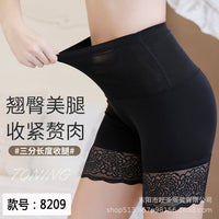 High-Waist Shapewear Panties for Postpartum Tummy Control