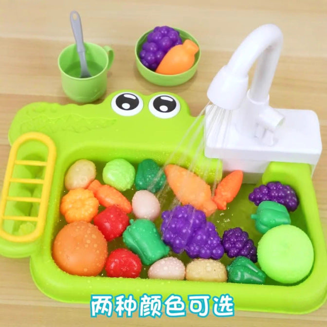 Kids Play Dishwasher Toy with Circulating Water