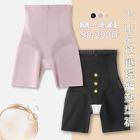 Postpartum High-Waist Zipper Button Tummy Control Shorts for Women