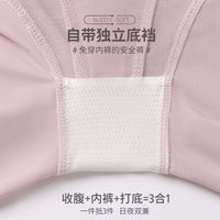 Postpartum High-Waist Zipper Button Tummy Control Shorts for Women