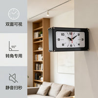 Minimalist Small Rectangular Acrylic Double-Sided Wall Clock