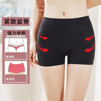 Baiyuyi Summer Thin Shapewear Panties with Butt Lift and Waist Control