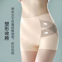 Baiyuyi Summer Thin Shapewear Panties with Butt Lift and Waist Control