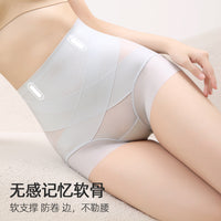 High-Waist Postpartum Shapewear Panties for Women - Tummy Control and Butt Lifting