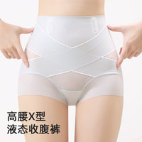 High-Waist Postpartum Shapewear Panties for Women - Tummy Control and Butt Lifting