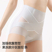 High-Waist Postpartum Shapewear Panties for Women - Tummy Control and Butt Lifting