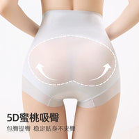 High-Waist Postpartum Shapewear Panties for Women - Tummy Control and Butt Lifting