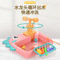 Electric Dinosaur Dishwasher Toy with Circulating Water and Fishing, 2-in-1 Kitchen Playset
