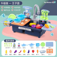 Electric Toy Dishwasher Playset with Apron, Light-Up Feature