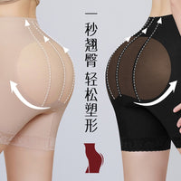 Bio-ceramic Lace Flat Panty Shapewear for Postpartum Tummy Control and Hip Lift