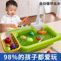 Kids Toy Dishwasher with Circulating Water and Play Kitchen Sink