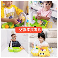 Kids Toy Dishwasher with Circulating Water and Play Kitchen Sink