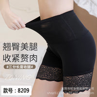 High-Waist Shapewear Panties for Postpartum Tummy Control
