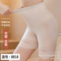 High-Waist Shapewear Panties for Postpartum Tummy Control