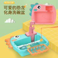 Electric Dinosaur Dishwasher Toy with Circulating Water and Fishing
