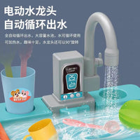 Electric Dishwasher Pretend Play Set with Circulating Water, Kitchen Sink Toy for Girls