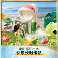 Electric Water Play Kitchen Toy with Dishwasher and Fishing Features