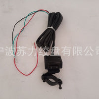 ATV Electric Winch Accessory Thumb Line and Relay Control System Marine Rocker Switch