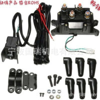 ATV Winch Control Accessory High Current Relay