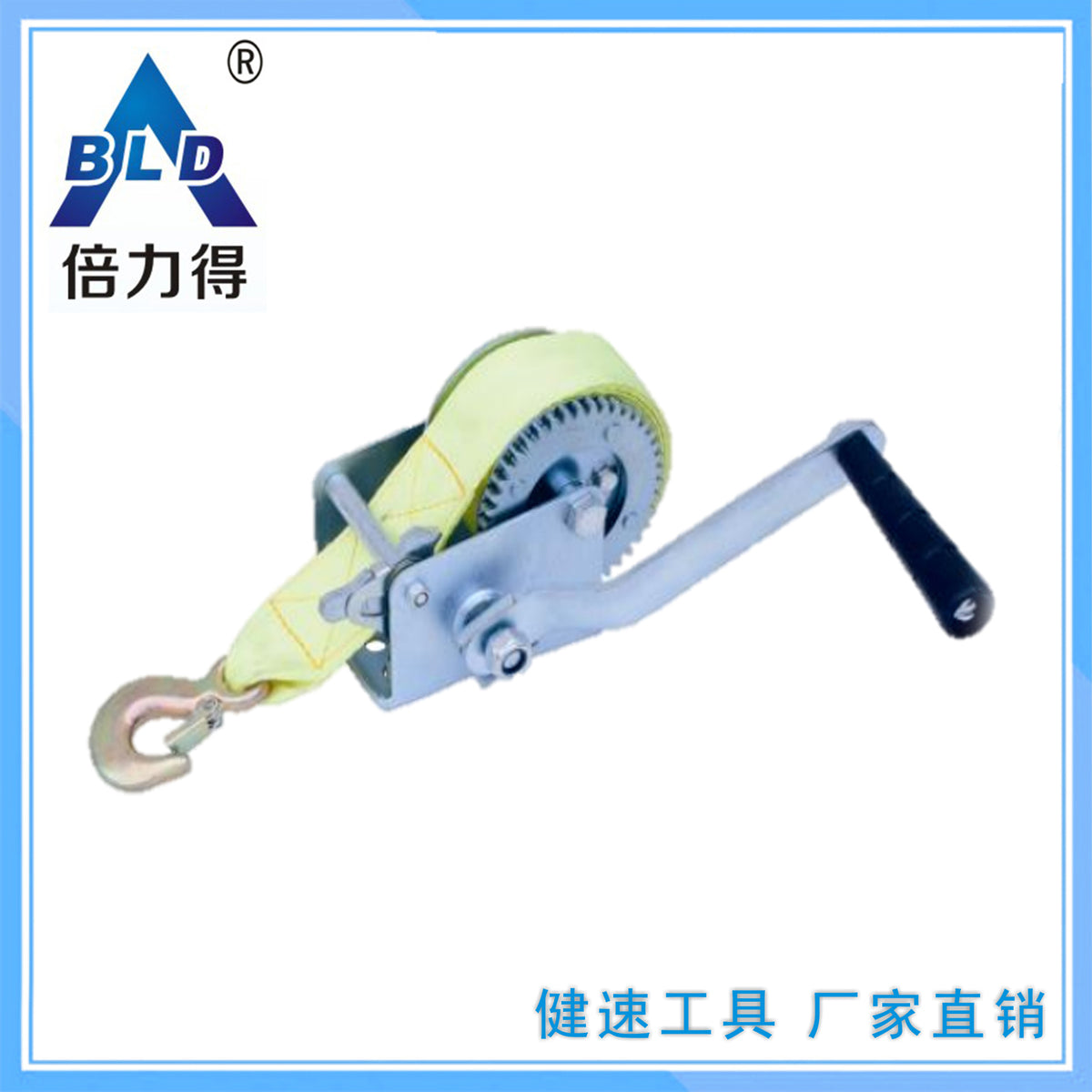 BLD Mini Manual Winch 500 lbs with Webbing Strap KW500