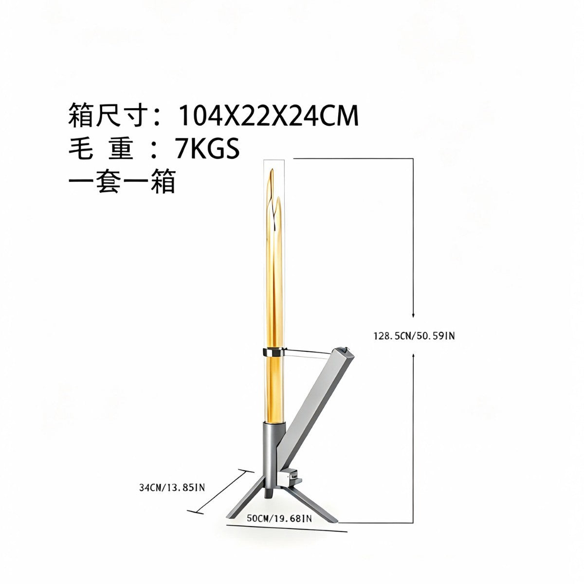 Vertical Wood Burning Rocket Stove for Outdoor Winter Heating