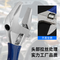 Huahong Multi-Function Adjustable Wrench, Large Opening, Short Handle