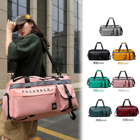 Wet-Dry Separation Sports Gym Bag with Large Capacity Handheld and Backpack