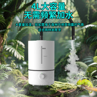 4L Reptile Humidifier Ultrasonic Desktop Home Use Top-Fill Air Atomizer