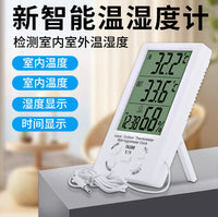 TA298 Indoor Outdoor Thermometer Hygrometer with Probe Sensor, Digital Display