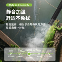 4L Reptile Humidifier Ultrasonic Desktop Home Use Top-Fill Air Atomizer