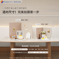Double-Sided Solid Color Photo Background Board, 3D White Base Board, Scene Setting Photography Prop, Cake Still Life