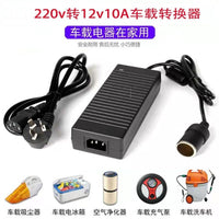 220V to 12V Car Cigarette Lighter Socket Power Converter for Car Vacuum and Refrigerator, AU Plug