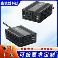 150W Car Power Inverter with Dual USB, 12V to 110V/220V/100V, US/EU/JP Plug
