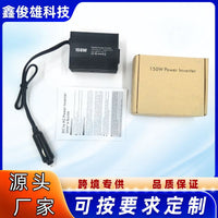 150W Car Power Inverter with Dual USB, 12V to 110V/220V/100V, US/EU/JP Plug
