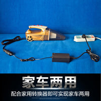 220V to 12V Power Converter with Cigarette Lighter Socket, Home Socket to Car, for Vacuum Cleaner and Refrigerator, Chinese Standard