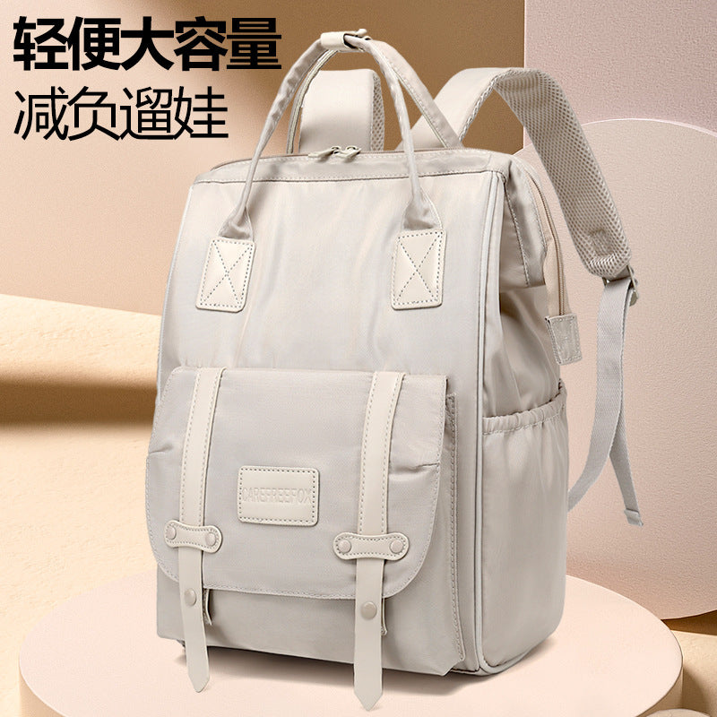 Fashionable Multifunctional Mommy Backpack with Large Capacity