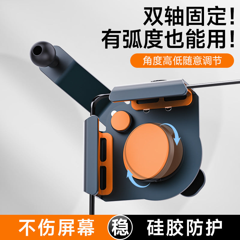 Adjustable Aluminum Car Phone Mount for Curved Screens, Clip-On