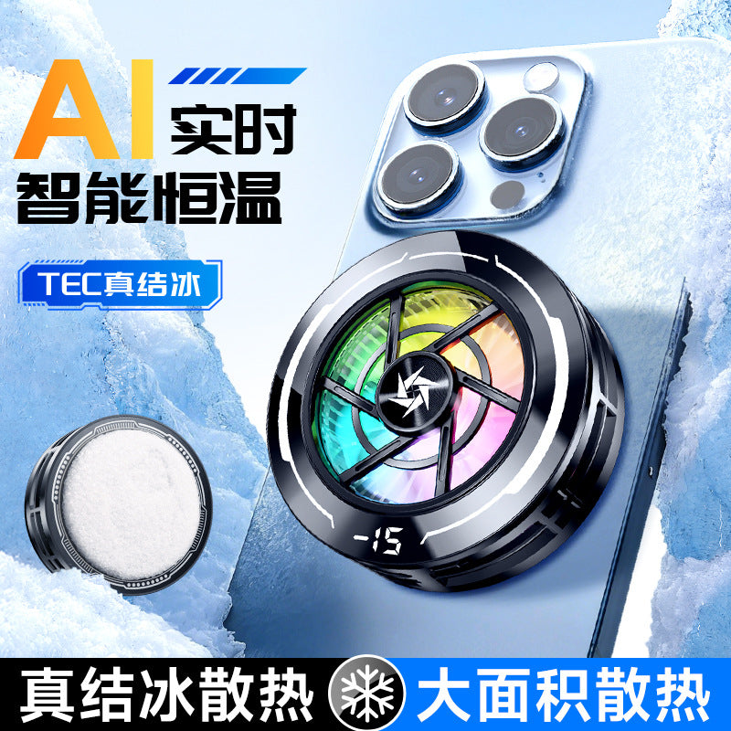 2026 New Phone Cooler SL70AI Digital Display Semiconductor Cooling