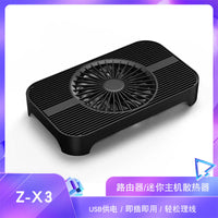 Z-X3 Router Cooling Fan Stand, Wind Cooling Silent USB Fan Heat Sink Switch Base Support Bracket