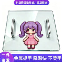 Tempered Glass Cooling Plate with Handle, Heat-Resistant for Crafting