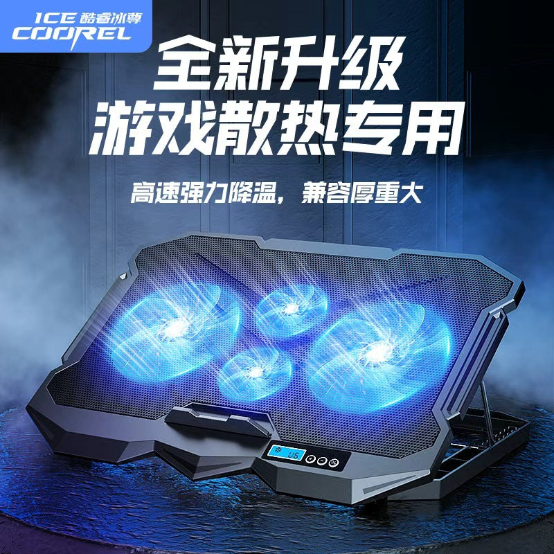 K22 Laptop Cooler Base with Four Fans for Gaming