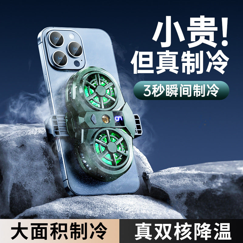 Dual-Core Semiconductor Phone Cooler with Type-C, Black