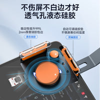 Adjustable Aluminum Car Phone Mount for Curved Screens, Clip-On