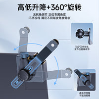 Adjustable Aluminum Car Phone Mount for Curved Screens, Clip-On