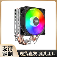 Nine-tailed Fox T4 Desktop CPU Cooler Fan 4 Copper Heatpipes 9cm for 1150/1700 AMD Multi-platform