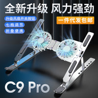 Laptop Cooler Stand with Dual Turbine Fans