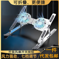 Laptop Cooler Stand with Dual Turbine Fans