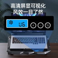 K22 Laptop Cooler Base with Four Fans for Gaming