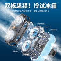 Phone Cooler with Dual-Core Cooling and Clip Stand for Live Streaming